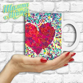 Прикольные кружки: Love 96 Сердце 05